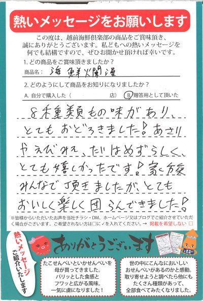 家族とのおやつにも活躍!