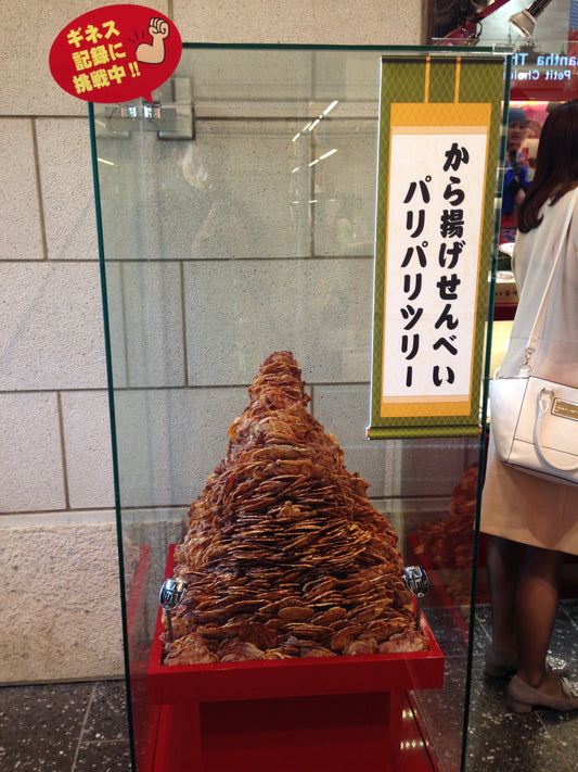 スカイツリーにあやかって、から揚げせんべいでタワーを作りました!