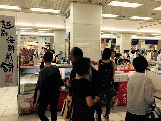 東武百貨店船橋店に初出店!!