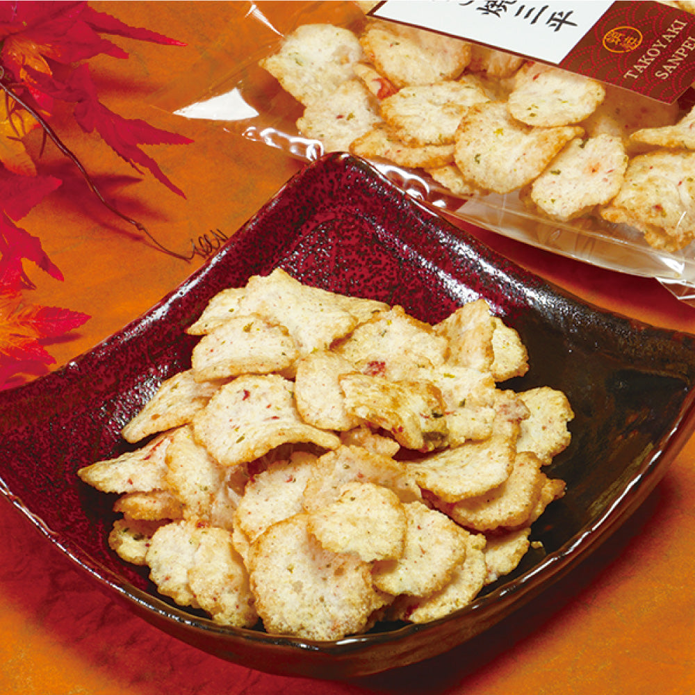 【秋季限定】たこ焼三平