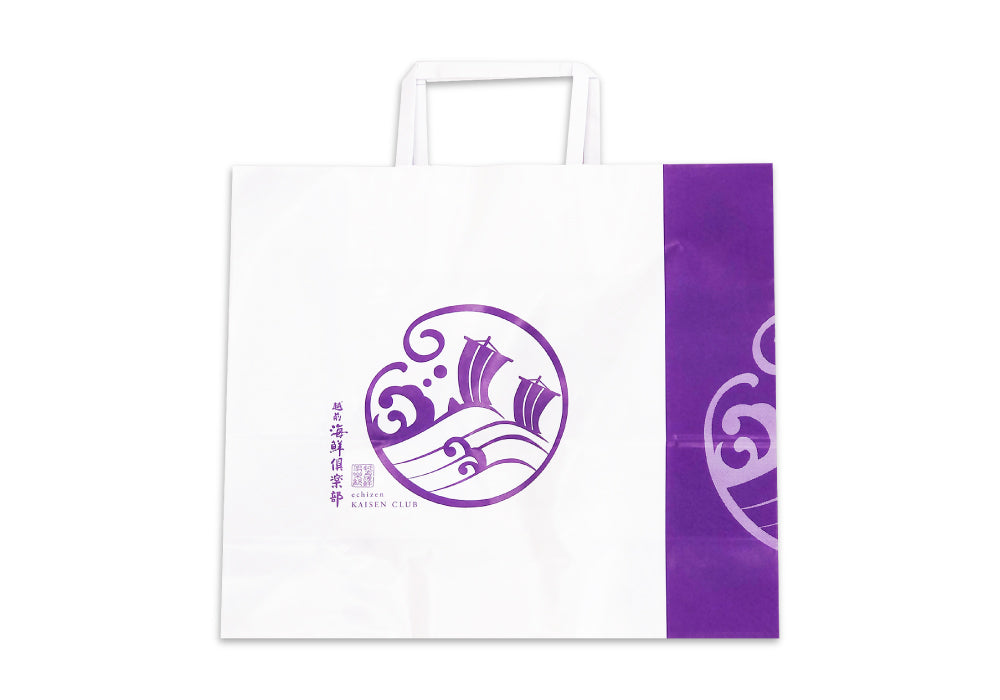 紙袋・中 ①(YK-2)