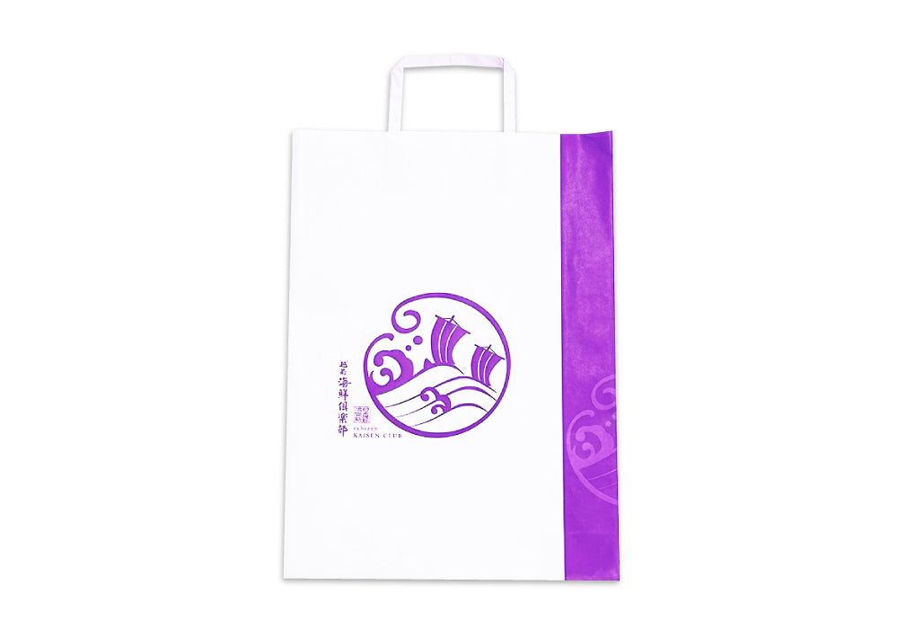 紙袋・中 ②(YK-6)