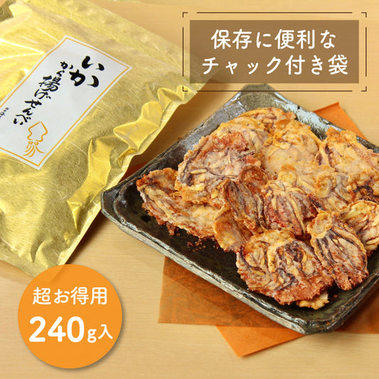 得用・いかから揚げせんべい