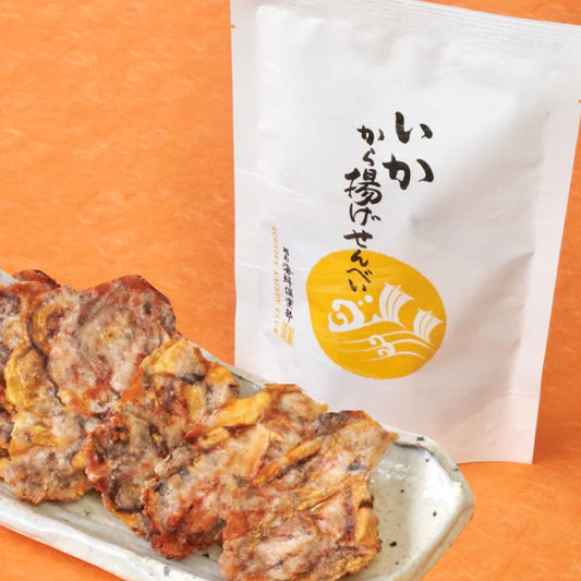 いかから揚げせんべい(小袋)(お一人様食べきりサイズ)