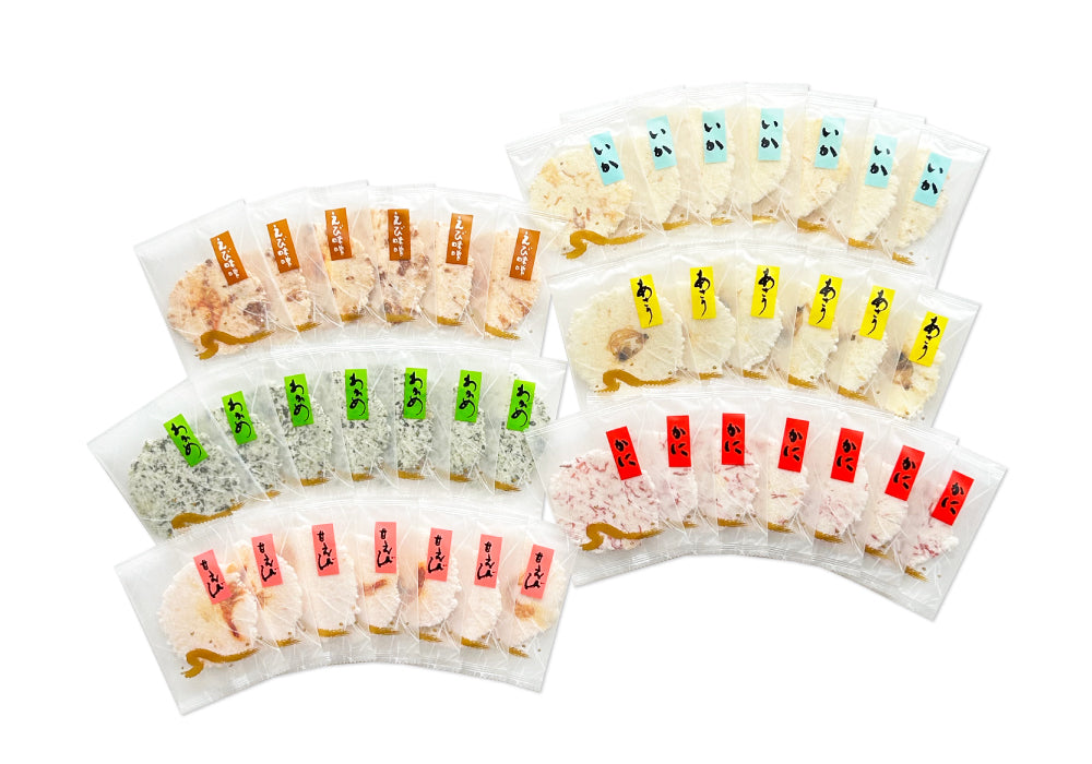 海鮮献上焼 ご自宅用