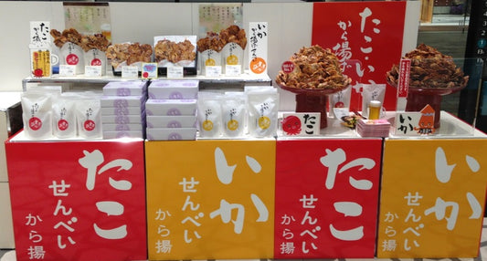 越前海鮮倶楽部年末の催事情報！
