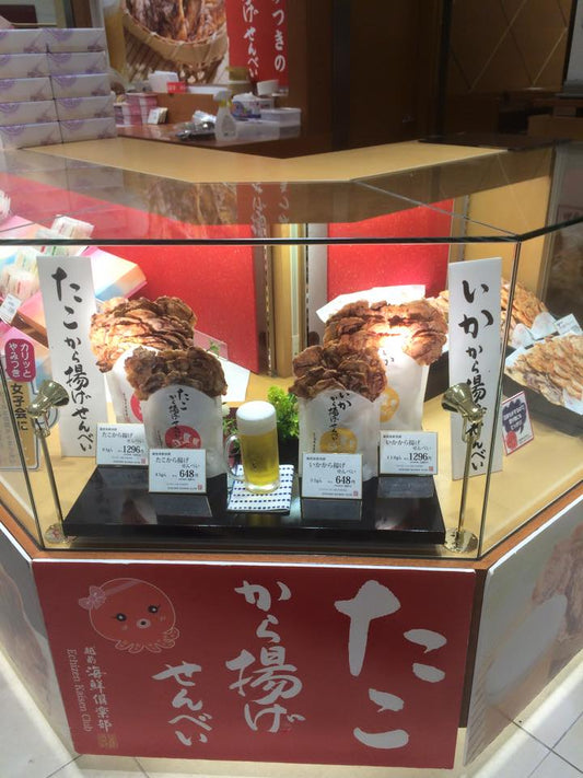 あべのハルカス催事情報～！！