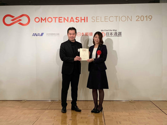 OMOTENASHI SELECTION 2019受賞！