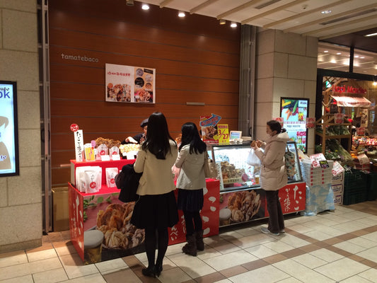 エキュート立川初出店！