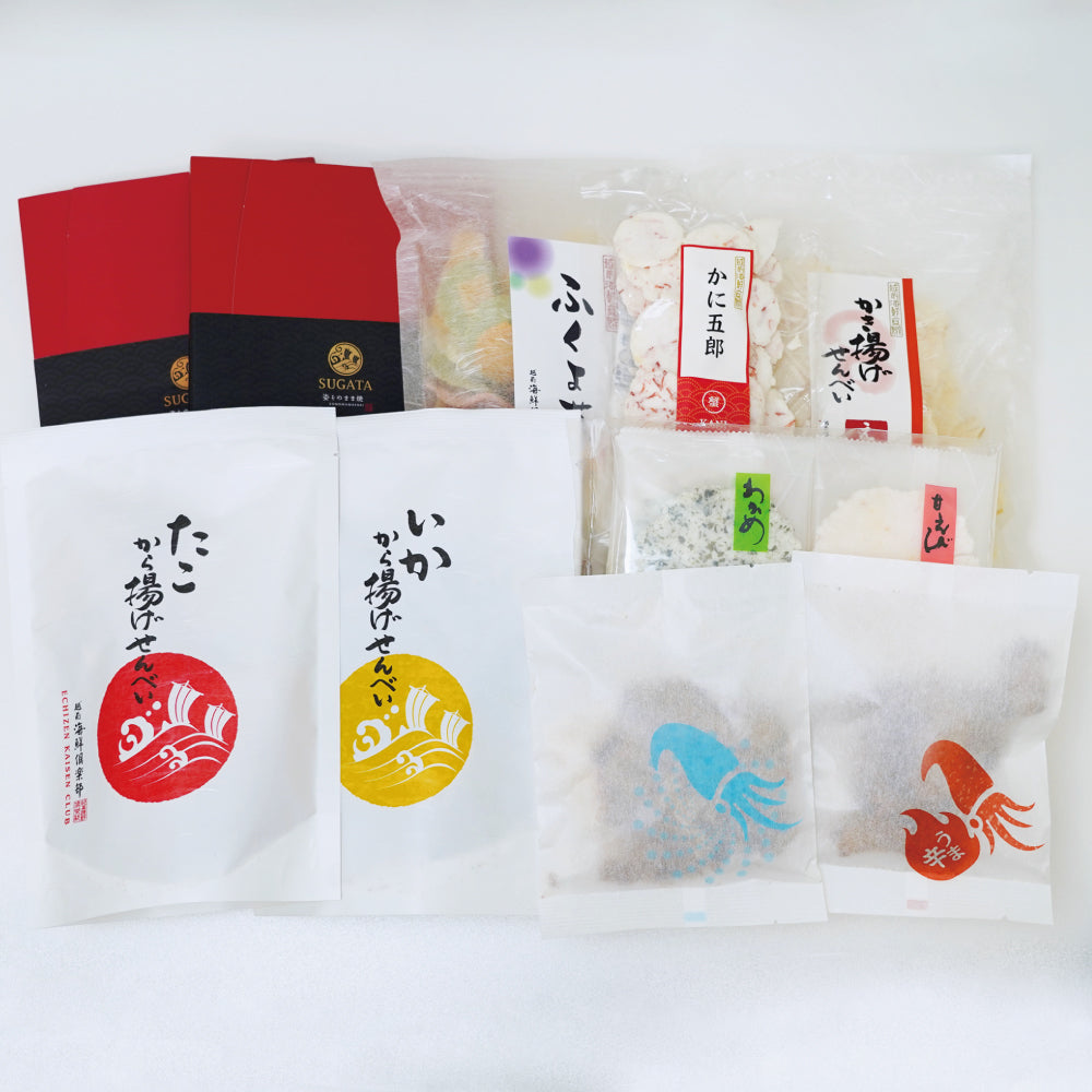 【100袋限定】冬の福袋・極