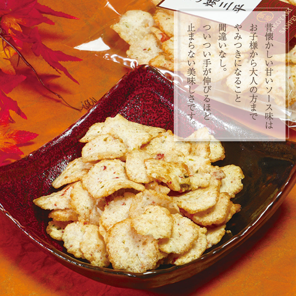【秋季限定】たこ焼三平