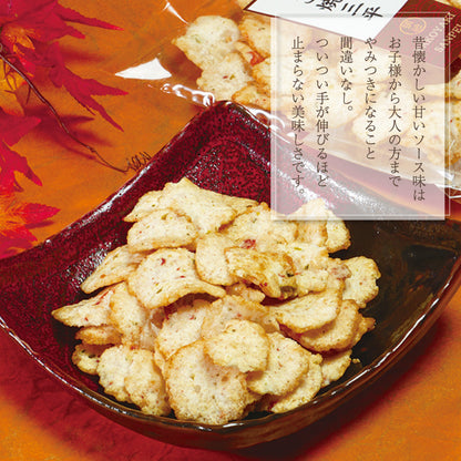 【秋季限定】たこ焼三平