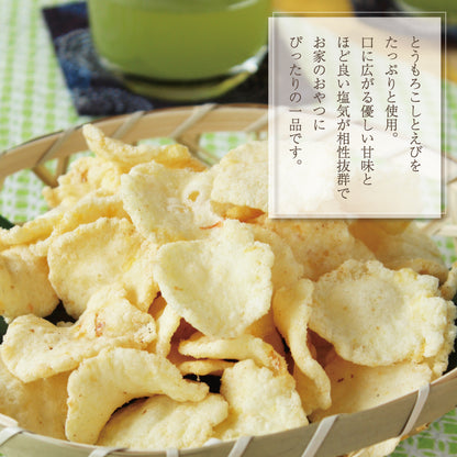 【夏季限定】えびもろこし