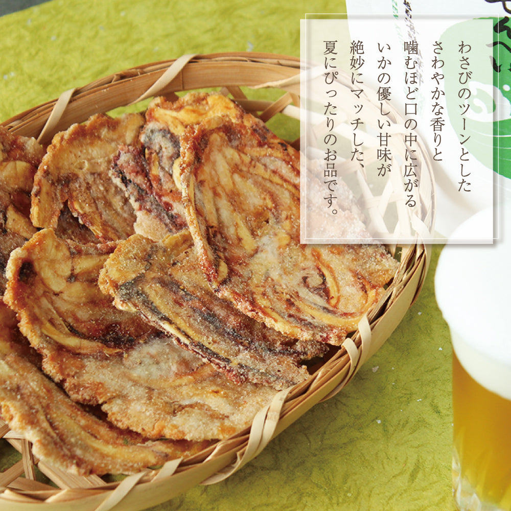 【夏季限定】いかから揚げせんべい　わさび味
