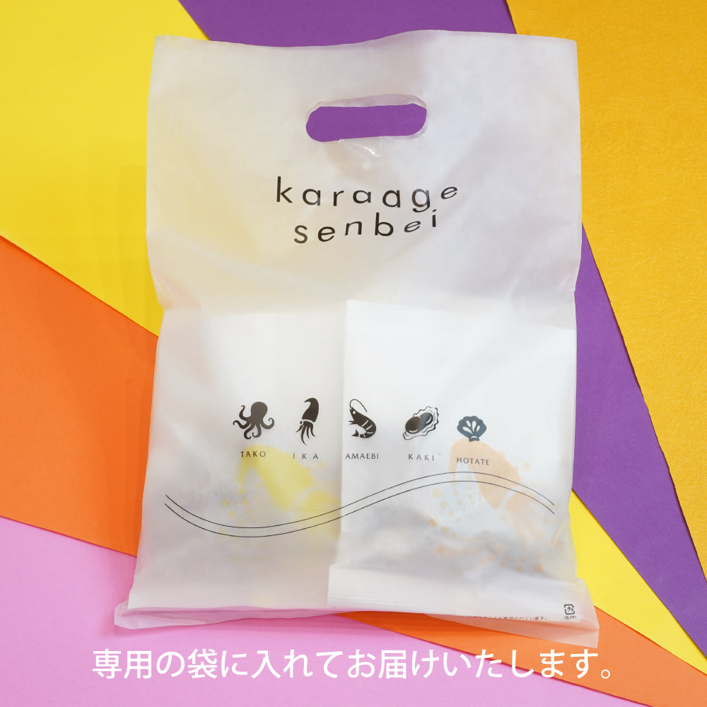 【数量限定】旅するから揚げせんべい
