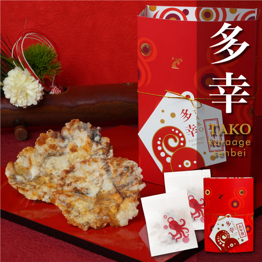 【数量限定】多幸から揚げせんべい