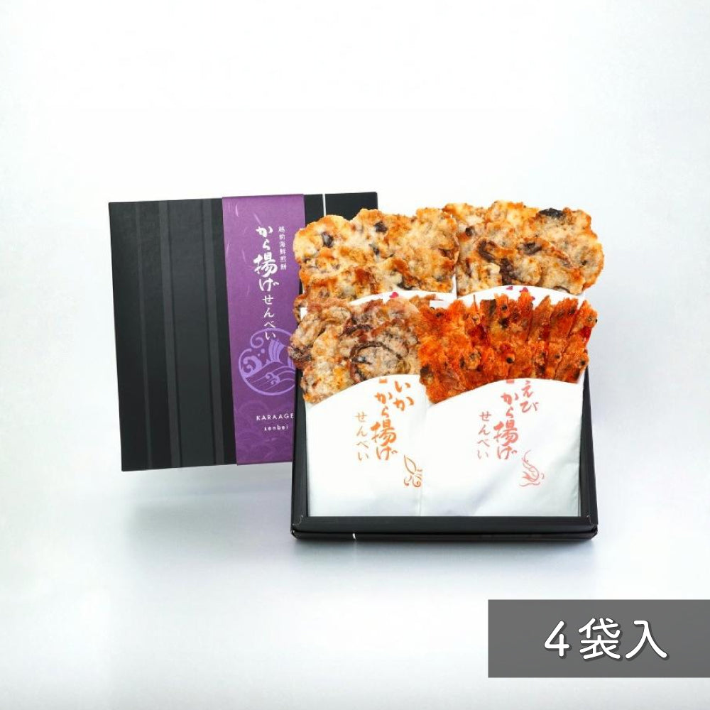 【ギフト対応】から揚げせんべい（3種4袋入）