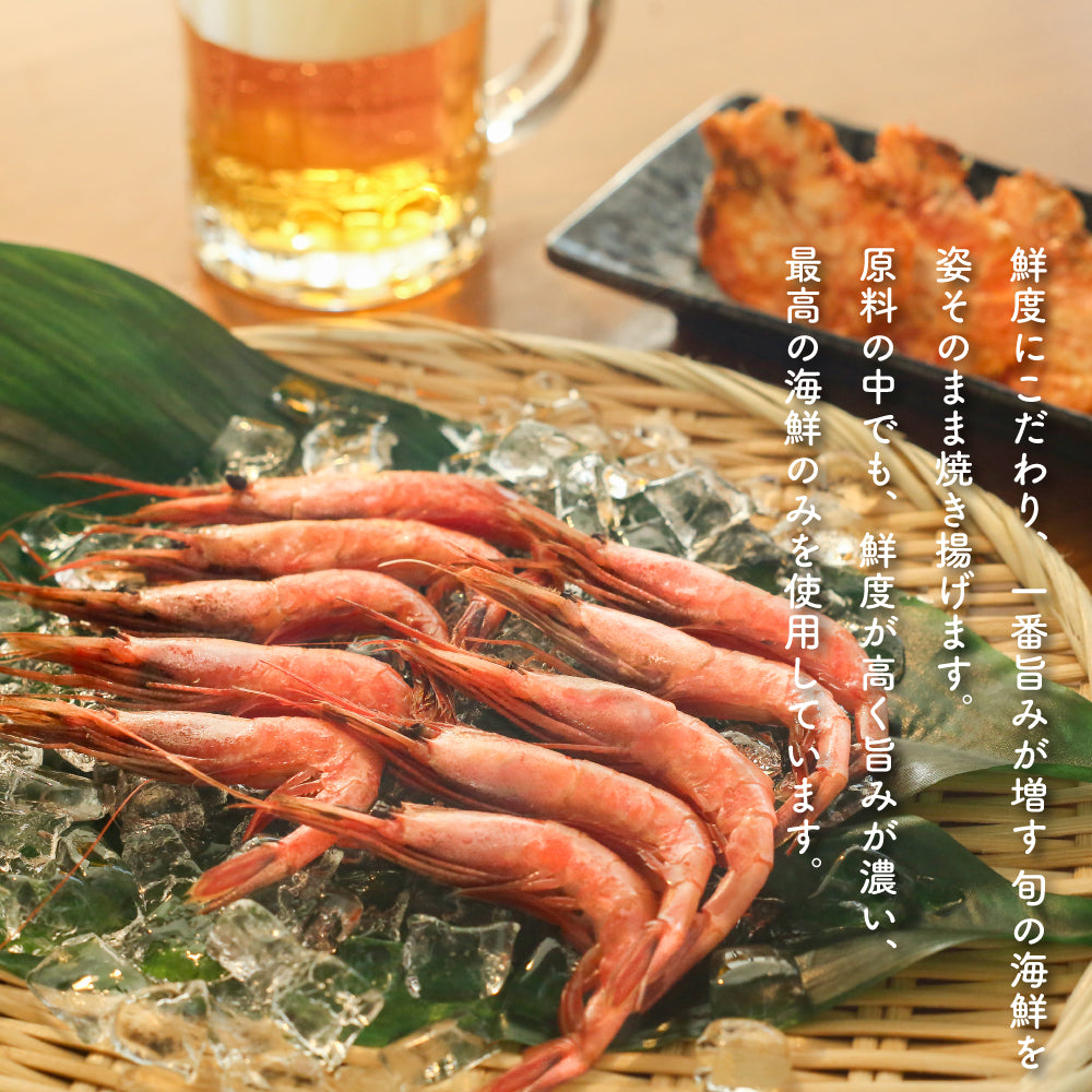 越前甘えびから揚げせんべい(越前三国産)