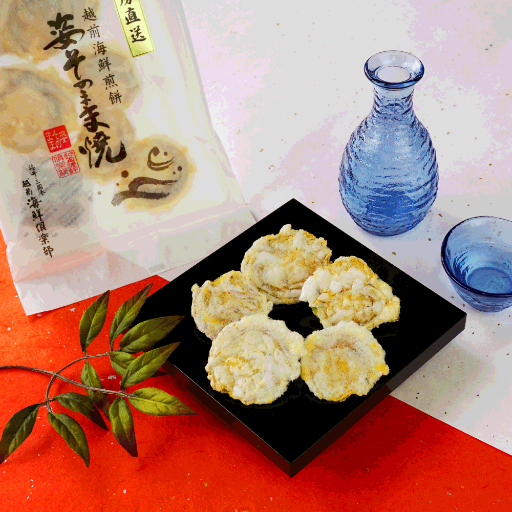 【WEB限定】ほたて姿そのまま焼