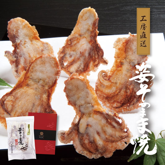 【工房直送】いいだこ姿そのまま焼【箱入】