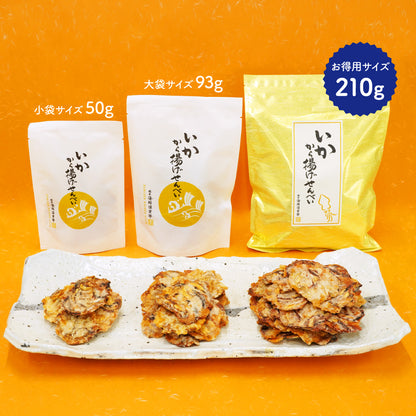 得用・いかから揚げせんべい
