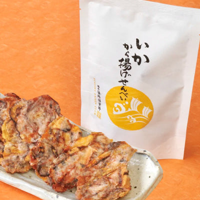 いかから揚げせんべい(小袋)(お一人様食べきりサイズ)