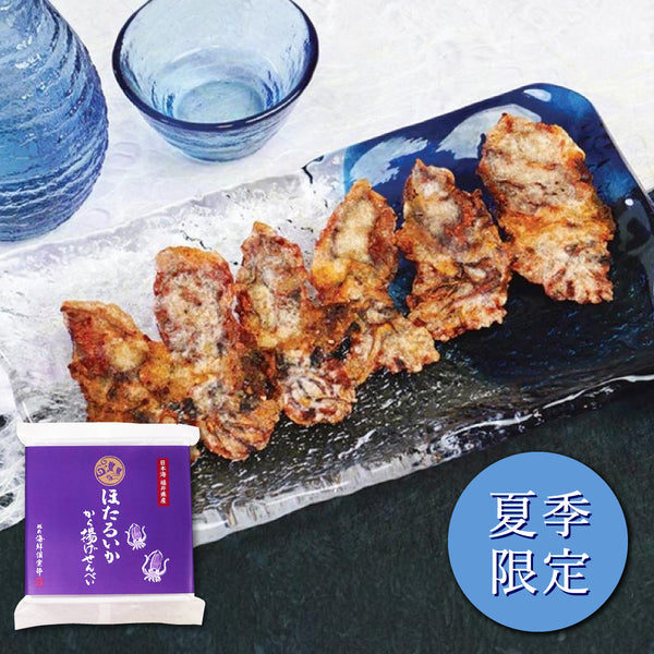 【夏季限定】ほたるいかから揚げせんべい(福井県産)