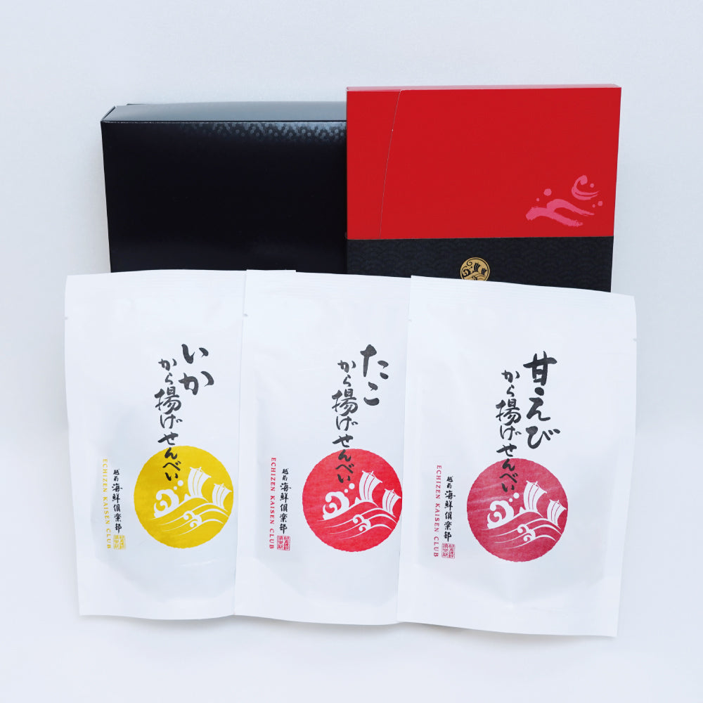 【大切な方への贈り物に】海鮮玉手箱