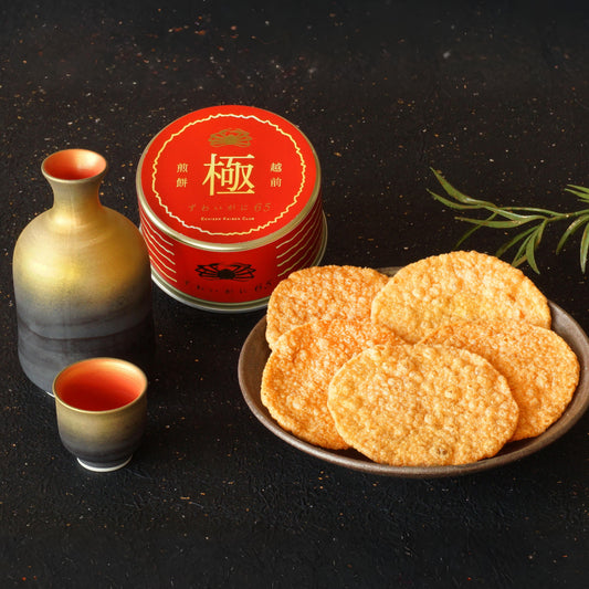 【OMOTENASHI selection 受賞】極煎餅 ずわいがに65