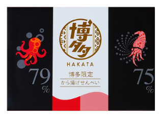 博多限定 から揚げせんべい