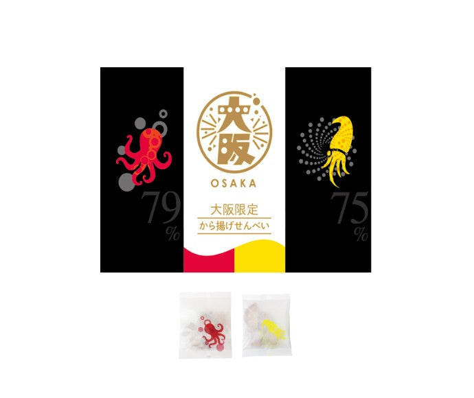 大阪限定 から揚げせんべい 2種各1袋