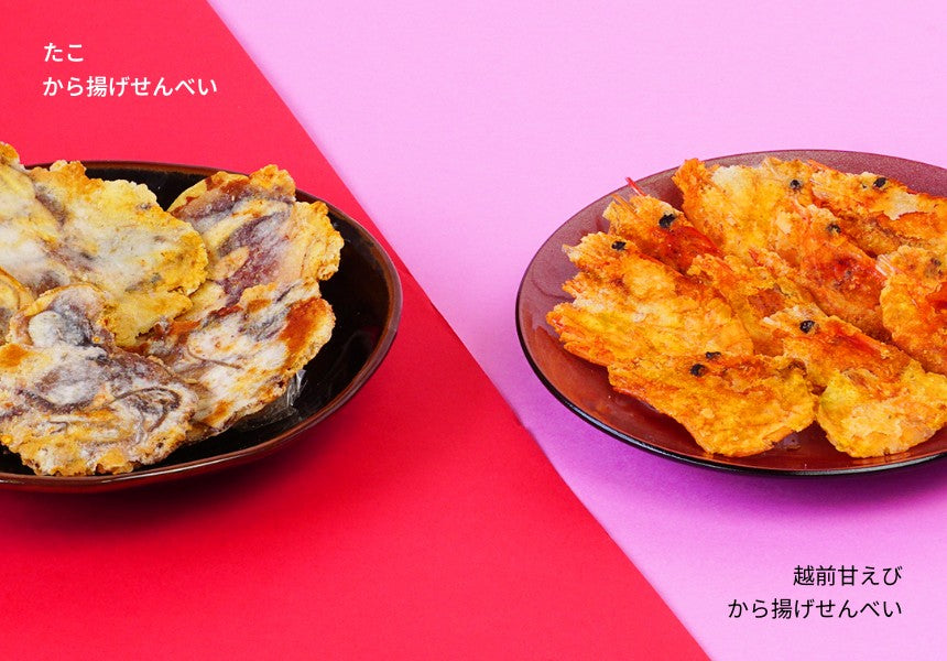 北陸限定:甘えびから揚げせんべい/たこから揚げせんべい
